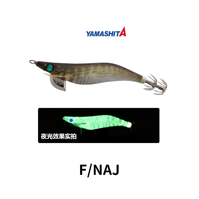 F-NAJ-3.5-20g