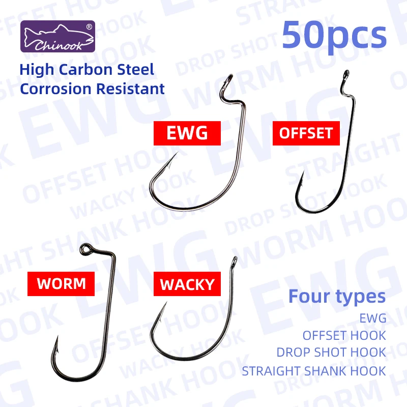 Chinook 50 unidades de anzuelo texano de gusano ancho, anzuelo de pesca compensado, anzuelo de pesca de carpa con púas para lubina, anzuelo de tiro caído, anzuelo loco
