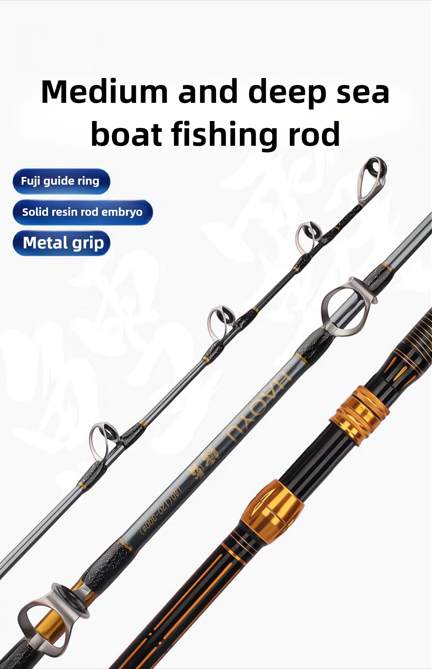 Caña de pescar Ocean Jig con componentes FUJI para jigging en alta mar