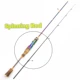 Spinning Rod