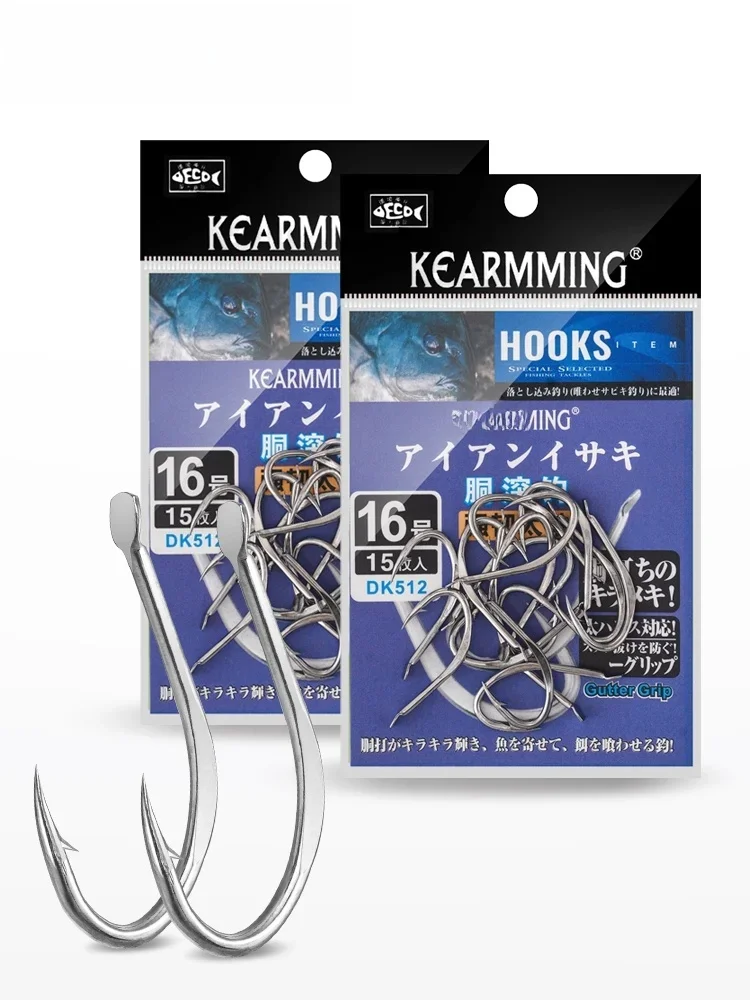 KEARMMING Anzuelos de pesca de cobre de alta resistencia, gancho individual para barcos de aguas profundas - imagen 2