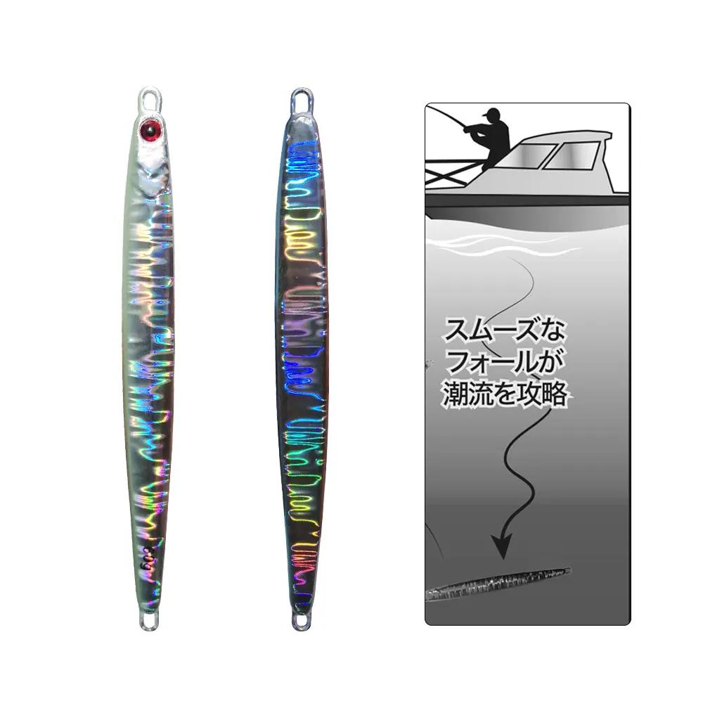 AS Fast JIg señuelo Pesca Jig velocidad caída pescador 60g80g barco Pesca en el mar Metal duro cebo Vertical hundimiento Jigging Pesca cebo - imagen 5