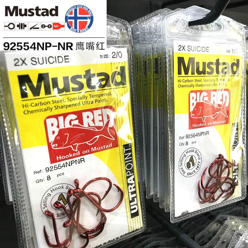Mustad-anzuelo de púas de pez rojo con pico de águila, cebo de gusano delgado, anzuelo Ultra de punta de acero al carbono, anzuelo afilado de mar, Original, 92554 - imagen 5