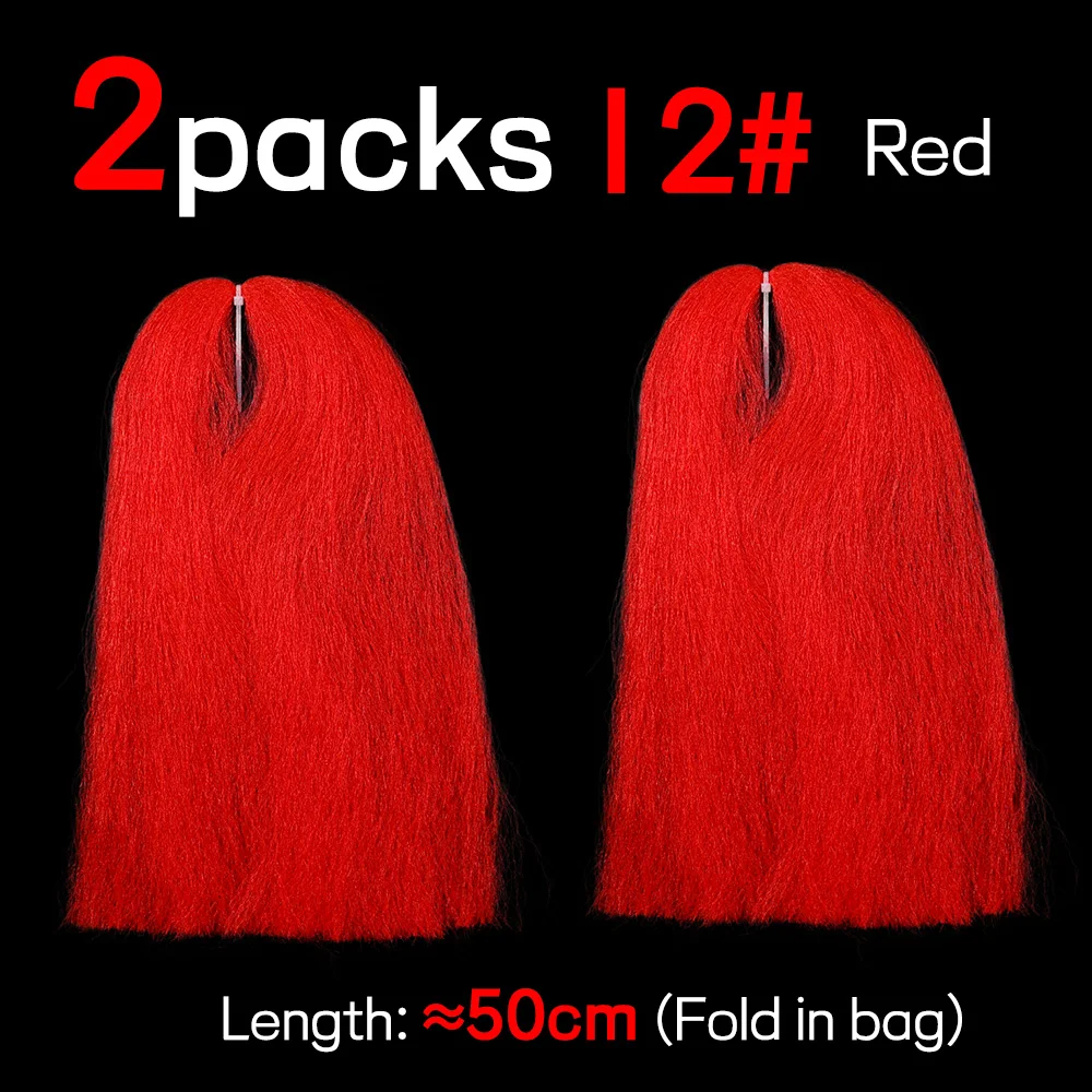 2PCS C12 Red