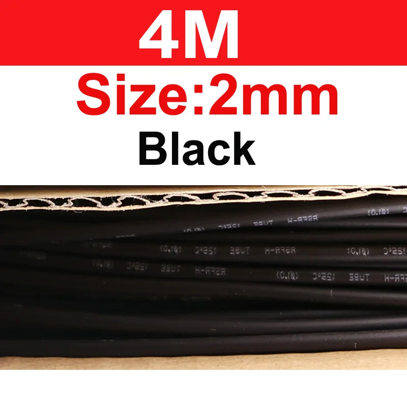 2mm Black 4M