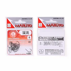 Maruto Stream 2323 anzuelo barbado carbono negro Calidad japonesa