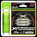 X8-BRAID-200M