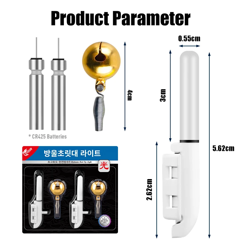 LEYDUN 2 unids/set FLash caña de pescar electrónica punta varillas de luz campanas Led varillas de luz herramientas de alarmas de mordida Cr425 (baterías incluidas) - imagen 2
