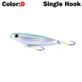 D-Single Hook