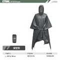 1 Dark grey