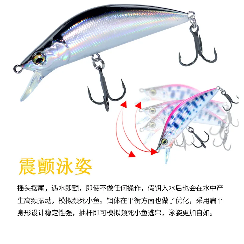 MUKUN Crankbait Minnow 50mm – Señuelo hundible para trucha y lubina - imagen 3