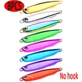 8PCS-No hook