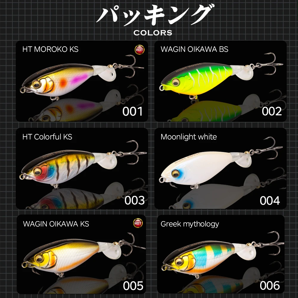 Hunthouse Whopper Popper 65 y 80mm 5,7 y 10,8g señuelo de pesca cebo Topwater cola giratoria Top Water Popper wobblers para pesca de lubina - imagen 4