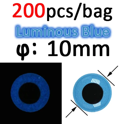 200pcs 10mm Blue