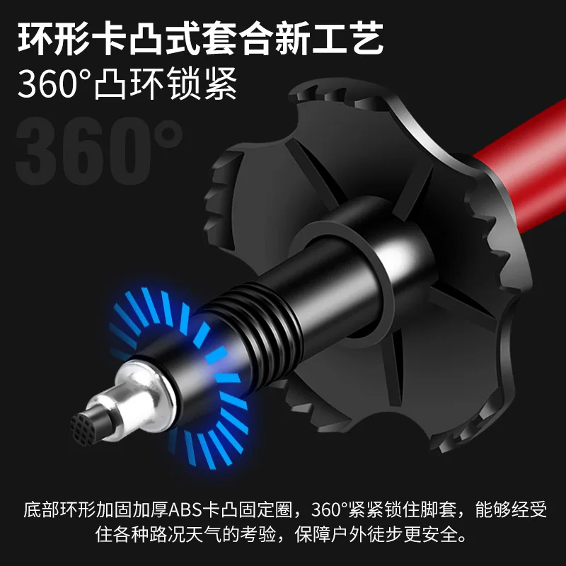 Bastones de Trekking ST09, bastones plegables de cinco secciones, bastones ligeros para caminar, bastón de escalada - imagen 4