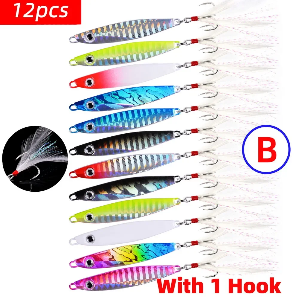 B-12pcs-1 Hook