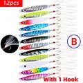 B-12pcs-1 Hook