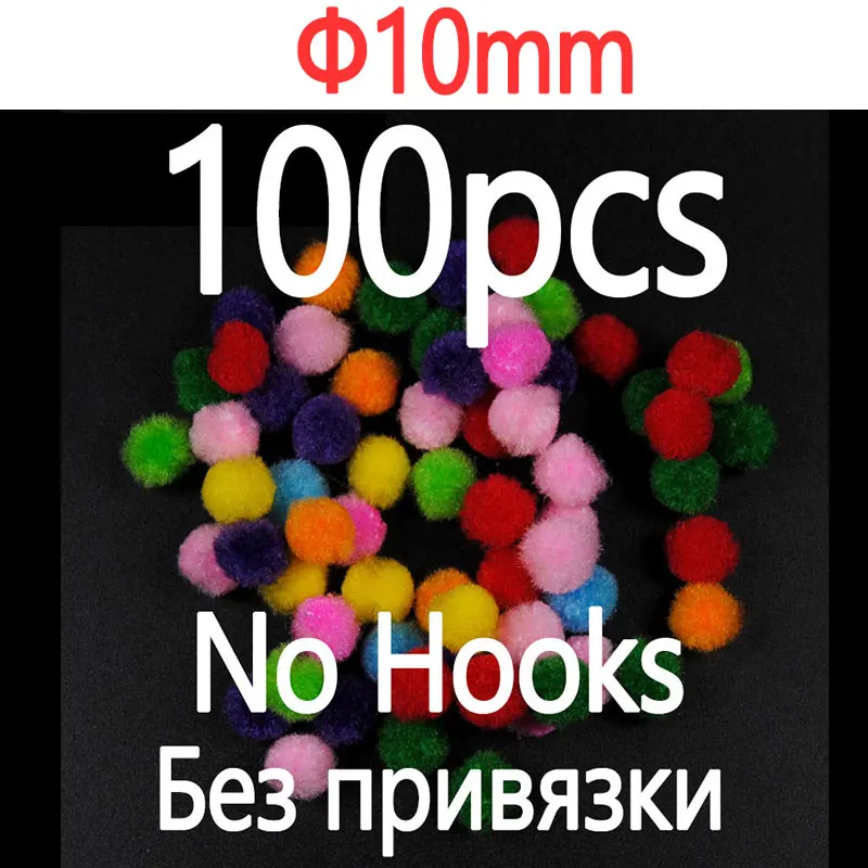 10mm 100pcs Eggs