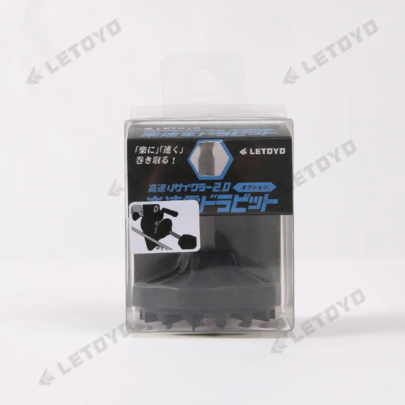 Carrete enrollador de línea de pesca eléctrica LETOYO para usar con taladros eléctricos carrete portátil carrete de línea accesorios de pesca herramientas - imagen 5