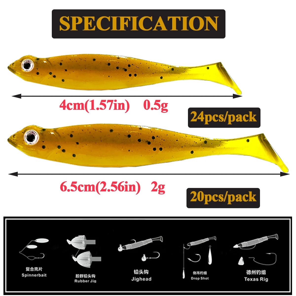 24/20 piezas Señuelos de Pesca de plástico suave 4cm 6,5 cm cebo de silicona cola de paleta Spark Shad gusano Swimbaits lubina trucha Pike Leurre Souple - imagen 2