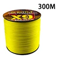 300M Yellow