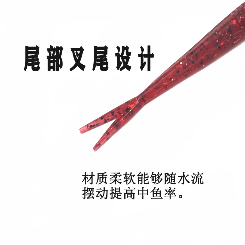 Cebo suave abierto, señuelo de cola de horquilla de caballito de mar, cebo falso, combinado con gancho de plomo y manivela para pesca al aire libre - imagen 2