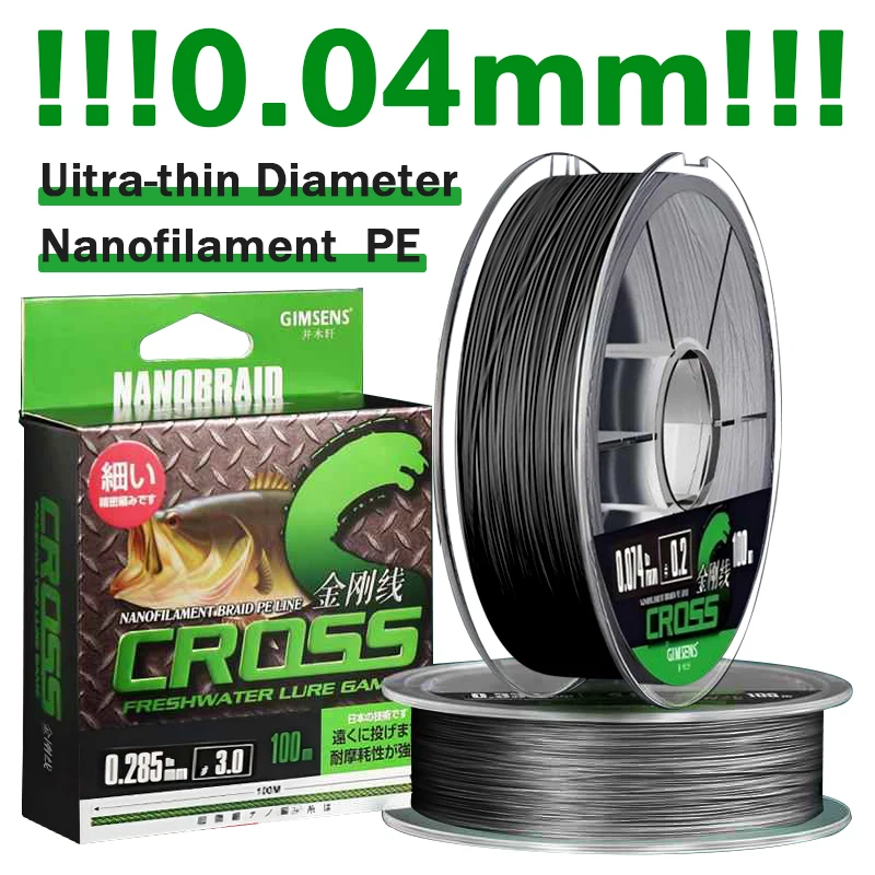 300M Micro fino 4 hebras trenzado PE 100/200M Japón línea multifilamento suave más apretado fundición lejana pesca en el mar sedal de pesca de carpa