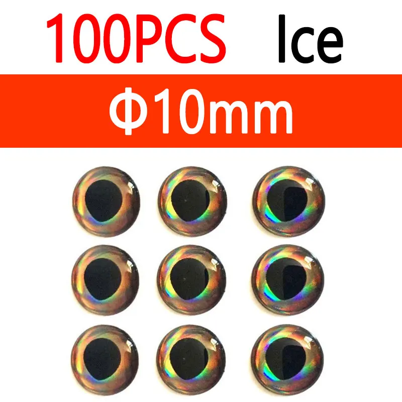 10mm Ice 100pcs