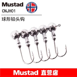Anzuelo plomo esférico Mustad – Redondo reforzado para mar