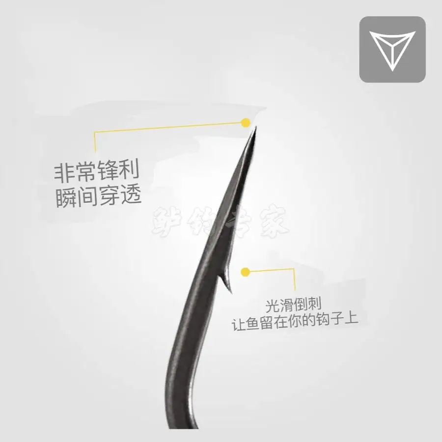 Anzuelo de pesca invertido American Nako, anzuelo de pesca invertido fino fino, anzuelo loco, atletismo de pozo negro recubierto súper antideslizante - imagen 3