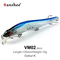 VM02-O