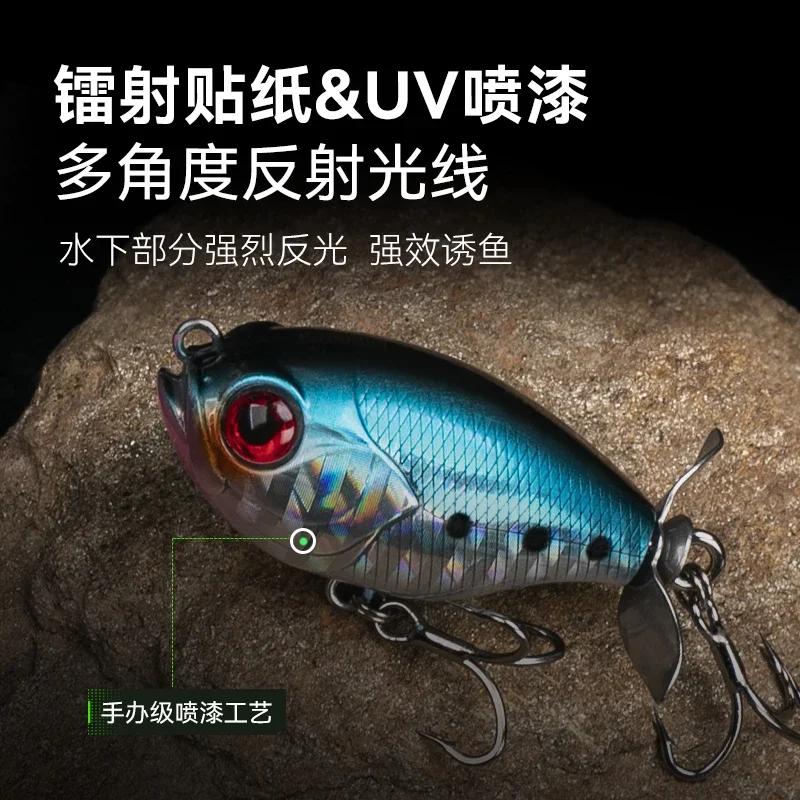 LURETV King LuRE Tractor de superficie hélice de microobjeto pequeño flotante levantamiento de agua cebo de perca de pescado negro - imagen 4