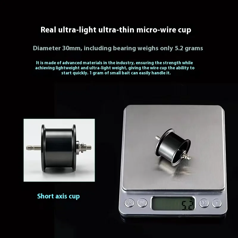 Carrete de señuelo micromaterial con copa de línea baja y alto alcance - imagen 4