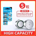 5PCS AG13 LR44