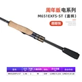 M651EXFS-ST