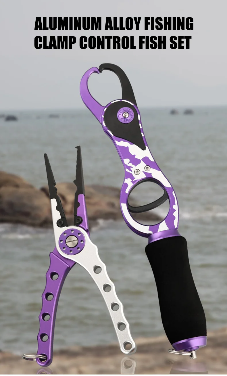 Pinza para labios de pescado de aleación de aluminio de 27cm
