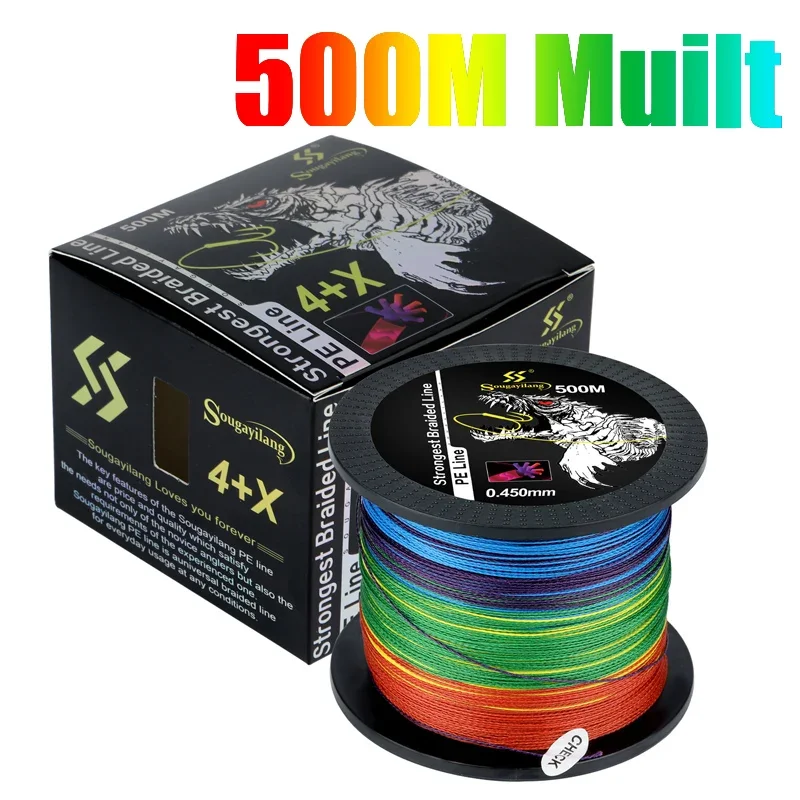 500M-Mulitcolor