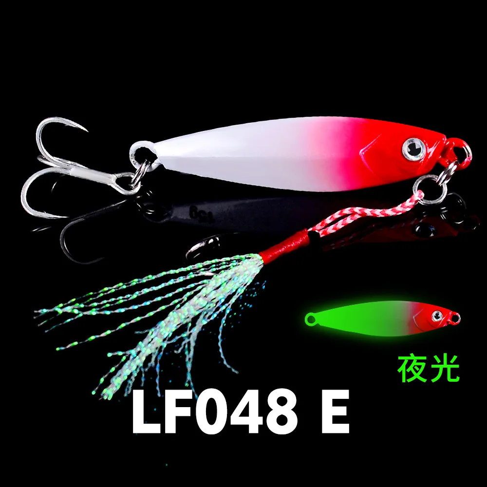 LF048E-2HOOKS