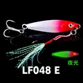 LF048E-2HOOKS