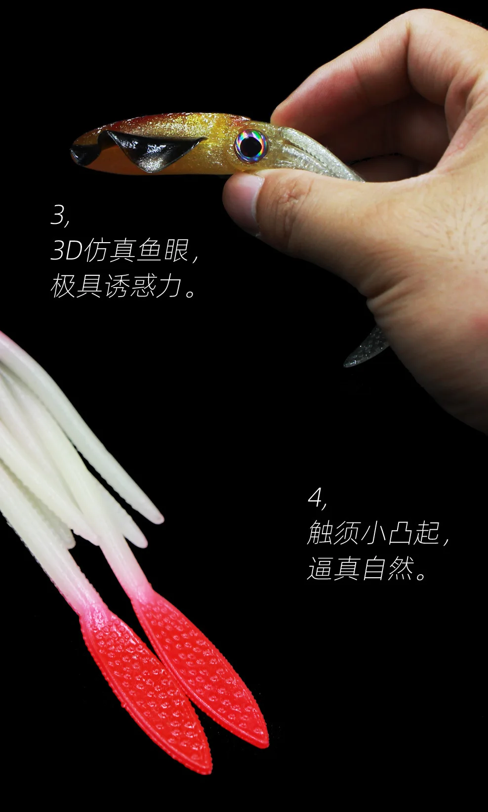 Sea.Yolo-señuelo de pesca de 10cm/6,8g, cebo suave de calamar luminoso, pulpo de orejas grandes, cebo Artificial falso, pesca en el mar - imagen 4