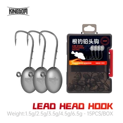 Anzuelos Jig Head Kingdom para vinilo afilados 15 uds