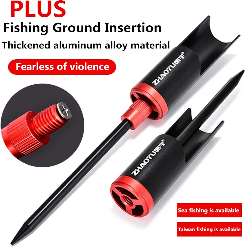 Caña de pescar telescópica de aleación de aluminio ajustable, soporte enchufable, soporte de tierra, herramienta de pesca