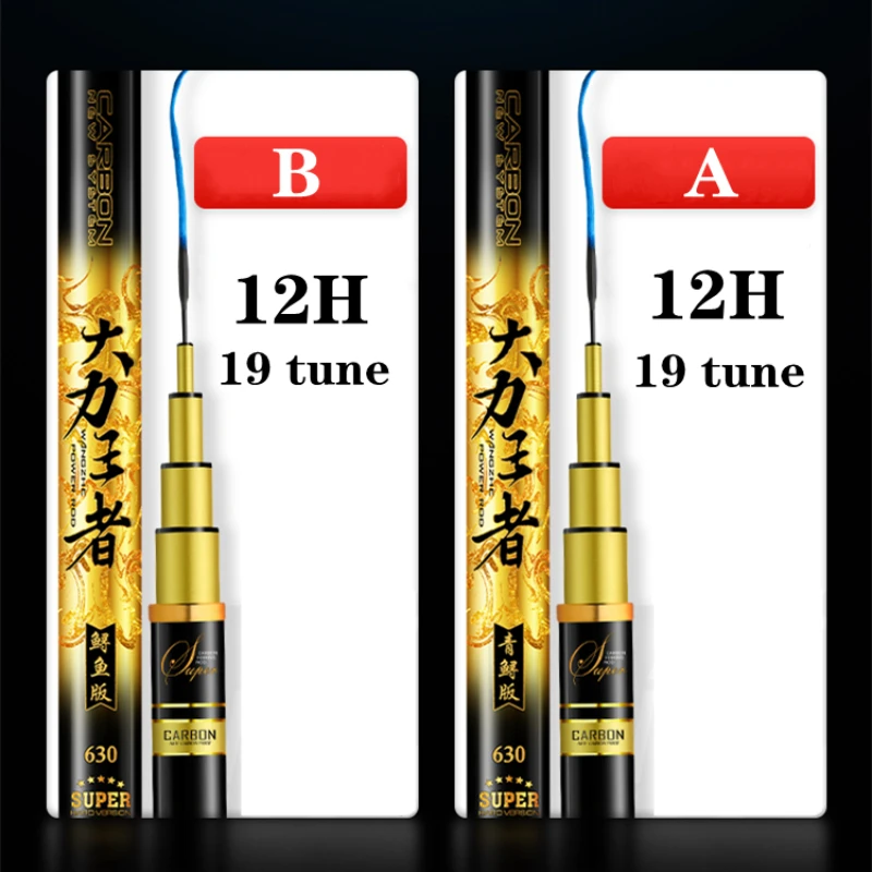 Caña de pescar superdura de 19 Tune, ultraligera, fuerte fuerza de cintura, alta potencia, fibra de carbono, caña de mano, Sturgeons, Chub Fish Canne a Peche - imagen 3