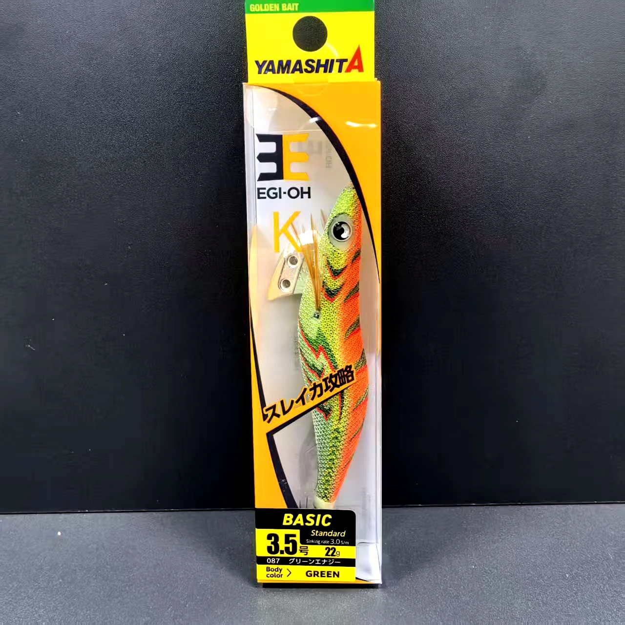2025 nuevo gancho de calamar YAMASHITA Original EGI-OH K 16g/22g/26g velocidad de hundimiento 3s/m # 3/ # 3.5/ # 4.0 Gancho de calamar reflectante UV - imagen 3