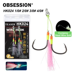 OBSESSION HK024 2 unid/bolsa anzuelo de ayuda para Jigging de agua salada, accesorios para aparejos de pesca, anzuelos de pesca de alambre de acero inoxidable de teflón
