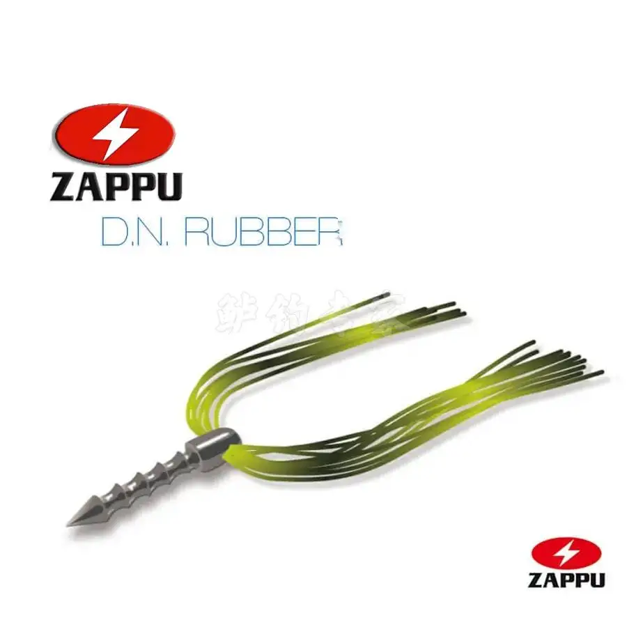 Japón importado ZAPPU pegamento grupo insertar plomo Neko grupo de pesca especial 1,3/1 8/2,3 g perca de pesca salvaje - imagen 3