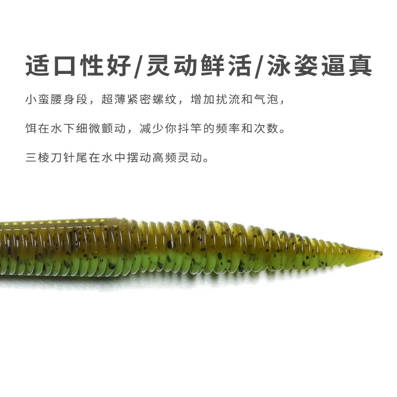 Elitelure 0.9g 2.1g Shrimp Odor Additive Ultrasoft Bait Drop Shot Texas Rig Soft Lure Rubber Worm Straight Tail For Bass Fishing - imagen 2