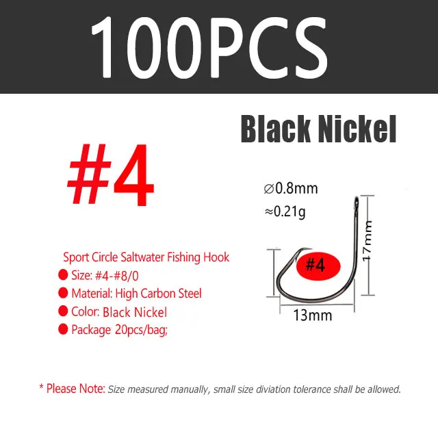 100pcs Size 4 Black