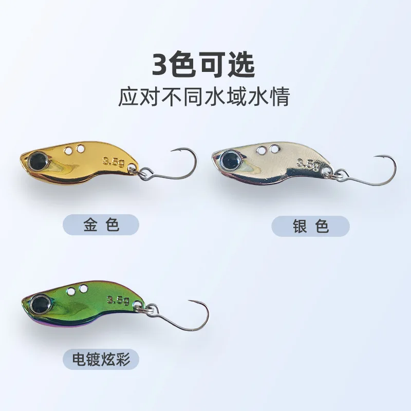 Señuelo de pesca VIB 2,5g 3,5g5g Micro plantilla de Metal fundido Shore Casting Jigging cuchara señuelo de pesca de agua salada cebo Artificial aparejos isca - imagen 5