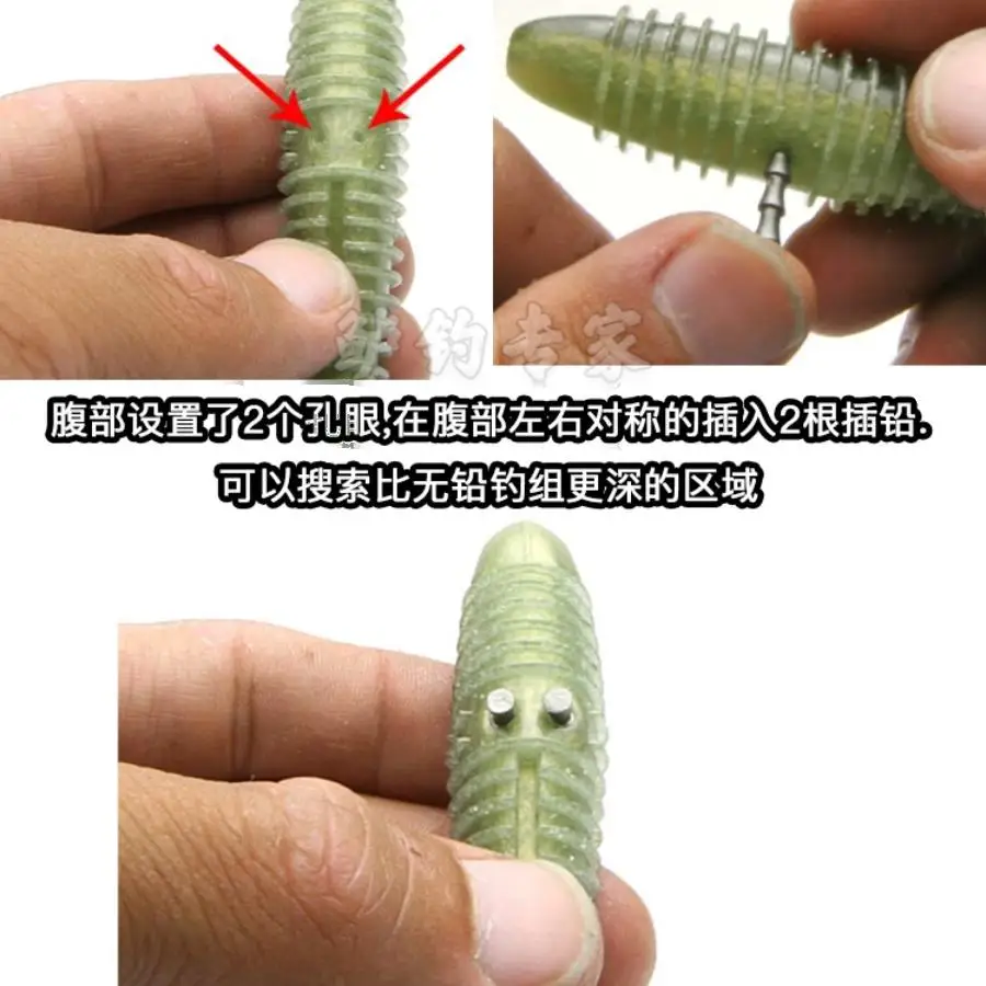 Japón KEITECH swing impact versión grasa grasa Luya cebo falso cebo suave hilo clásico cola en T tipo pez - imagen 4